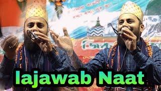 जब मदीने की जियारत का शरफ मिलताहे  Shahbaz Raza Noori new naat 2024 #naat #newkalam