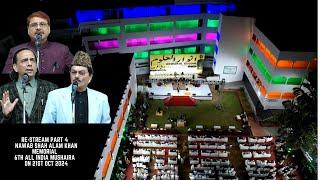 Re-Stream # Nawab Shah Alam Khan Memorial 6th All India Mushaira  2023   ( part 4)