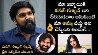 Big Boss Sravanthi Husband Prashant Super words about Pawan Kalyan | Filmyfocus.com