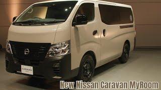 Nissan Turns Van Into A Mobile Designer Hotel With MyRoom | Nissan Caravan MyRoom