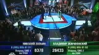 "К Барьеру" В.Жириновский vs Н.Злобин