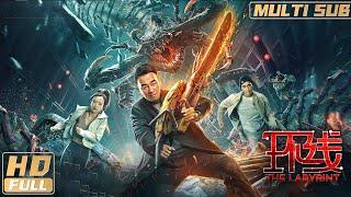【Multi Sub】《圓環》陳小春地底大戰嗜血蜈蚣，生死逃犯致命一戰！ | Full Movie | 陳小春 / 彭敬慈 / 郭珺