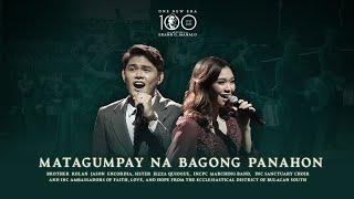 Matagumpay Na Bagong Panahon | One New Era Concert