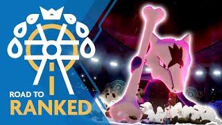 Everyone's sleeping on THIS Pokemon right now • Competitive Pokemon VGC Series 12 Wi-Fi Battles