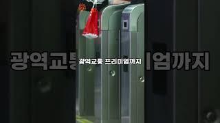 바로 앞에 커낼웨이(수변공원)와 호수공원 입지! 청라 최초 오피스!