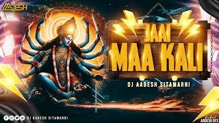 Jai Maa Kali - Karan Arjun | Bhakti Mix | DJ Aadesh Sitamarhi | Shahrukh & Salman| Kumar Sanu & Alka