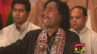 ARIF FEROZ QAWAL AKHIAN TARSAN TAY CHAM CHAM BARSAN