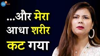 Doctors भी हैरान थे ये कैसे हुआ... | Barkha Aggarwal| @sscexamslab | Motivational | Josh Talks Hindi