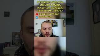 #финансоваястабильность