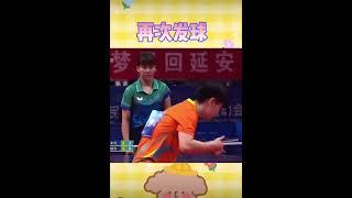 Sun Yingsha️| bé nó hét mà ai cũng mắc cười #sunyingsha #tabletennis #chenxingtong