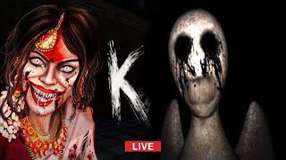 KAMLA THE INDIAN HORROR GAME X THE GHOST IOS VERSION SAME AS KAMLA ITS VERY CREEPY LIVE GAMEPLAY