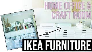 Home Office and Craft Room All in One | Room Remodel