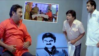 Krishna Bhagavan & Ali And Sivaji Super Hit Movie Scenes | TFC Filmnagar