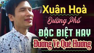 Xuân Hòa Hát, Lk Đường Về Quê Hương, Đêm Buồn Tỉnh Lẻ | Bolero Ca Sĩ Mù Xuân Hòa Hát Rong Đường Phố