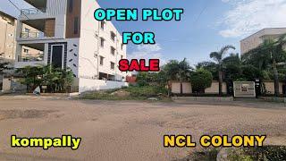 OPEN PLOT FOR SALE IN kOMPALLY| NCL COLONY | 300M FROM HIGHWAY|  #youtube  @999PROPERTIES-oz7pj