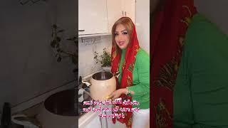 از بین بردن رسوب ته کتری