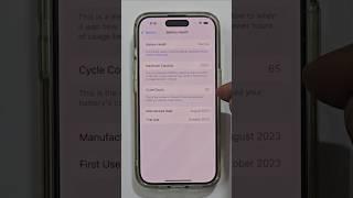 How to check battery cycle count on iPhone - Battery Health in iOS 18