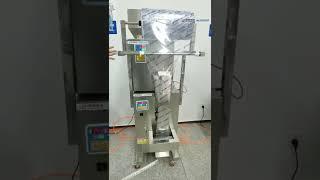 Intelligent Packaging Machine