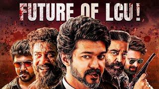 The FUTURE OF LCU Universe ?| LCU Upcoming Movies | Rolex | Surya | Lokesh Kanagaraj | LEO 2 