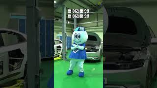 모두 경기도기술학교에서 함께 배워요! #wop #경기도기술학교