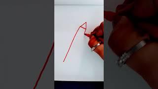 one stroke art   #shorts #youtubeshorts #creative #amazing #drawing #art