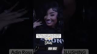 Adin Ross Couldn't Stop Smiling After Rubi Rose Smiled @ Him #adin #funny #kai #ishowspeed #clips