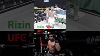  Ramazan Temirov Rizin and UFC 2 #ramazan