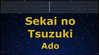 Karaoke Sekai no Tsuzuki - Ado （UTA from ONE PIECE FILM RED）   【No Guide Melody】