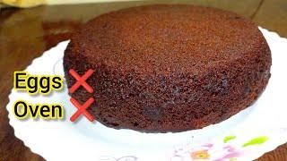 Eggless Chocolate sponge cake recipe | Moist chocolate cake | Cake recipe without oven