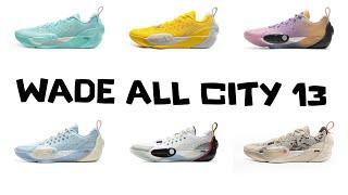 WADE ALL CITY 13