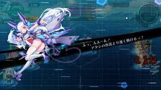 720p HD Mirage of Steelblue (ソノミラ) Warship Girls review - Akagi