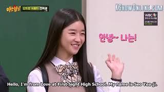 Kim Heechul BEST MOMENTS knowing bros.