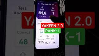 YAKEEN 2.0 TEST RANK-1 || I GOT RANK 1 ON PHYSICS WALLAH || #physicswallah #yakeentestrank1 #shorts