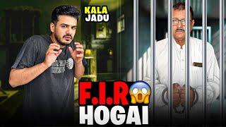 Abu Par F.I.R Ho Gayi || Larki Ny Mery Pr Black Magic Kiya