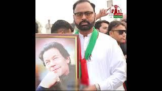 Hum mulk bachanay Niklay Hain || Imran Khan's Final Call