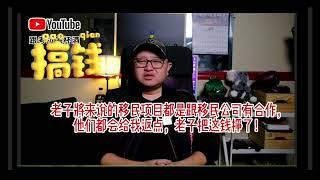 跟考拉喝杯酒受害者2号的控诉