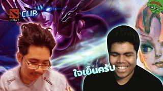 เต้ยคือน้ำ ดี้คือไฟใจร้อนรุ่ม - Phantom Assassin by NoctisAK47 ft. Toeiii