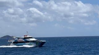 Tortola to Virgin Gorda Ferry British Virgin Islands 2024