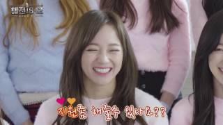 (해전1942) 구구단과 함께... 인터뷰 영상