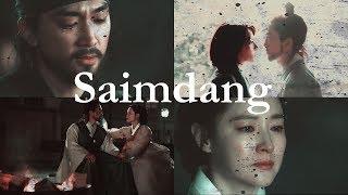 Saimdang | Because it's you