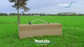 Makita Water Pump Attachment | PF400MP | Makita UAE