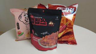 3 types of spicy snacks (kimchi chips! Hot chili flavor with rice! Pocachip red spicy flavor!)