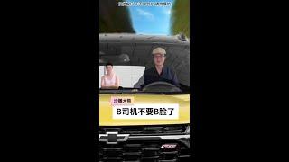 这是个努力赚钱和努力省钱的故事 #快成长计划 #影画演绎未来之星
