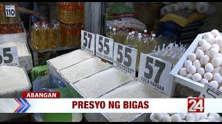 Abangan ang pinakamainit na balita ngayong Sept. 5, 2023 mamaya sa 24 Oras