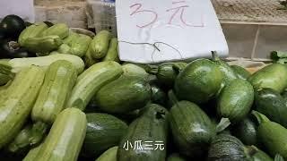 又来昆明农搏广场菜市，看今天菜价又便宜了！