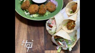 فلافل با نواب، falafel sandwich by navab