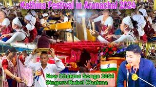 Kathina Civara Dana Festival 2024 in Arunachal Pradesh New Chakma Song Singer ​@rubelstudiochakma