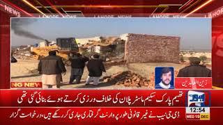 LDA demolishes Theme Park Housing Scheme