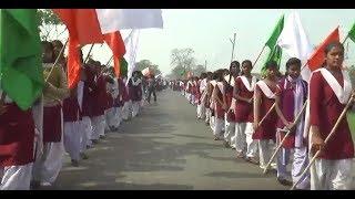 || मानव श्रृंखला - बिहार  || Human Chain - Bihar ||