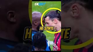 ЗЛАТАН ИБРАГИМОВИЧ ОТОМСТИЛ ЗА ТРАВМУ #футбол #football #спорт #zlatan